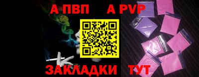 дистиллят марихуана Рузаевка