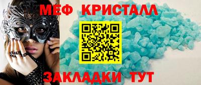 mdma Рязань