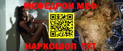 дистиллят марихуана Рузаевка