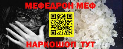 mdma Рязань