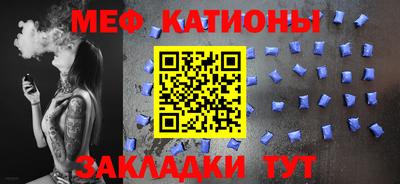 mdma Рязань