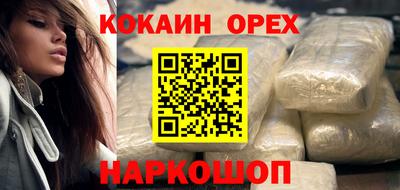дистиллят марихуана Рузаевка