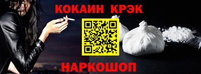 mdma Рязань