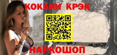 mdma Рязань