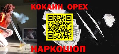 mdma Рязань