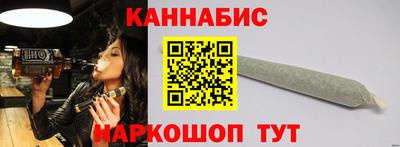 первитин Рыбинск