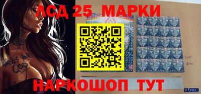 дистиллят марихуана Рузаевка