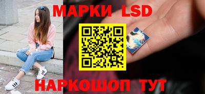 mdma Рязань