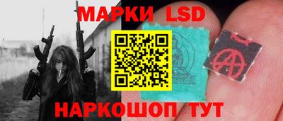 дистиллят марихуана Рузаевка