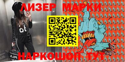 mdma Рязань