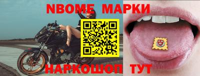 дистиллят марихуана Рузаевка