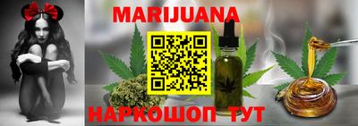 mdma Рязань