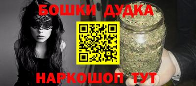 первитин Рыбинск