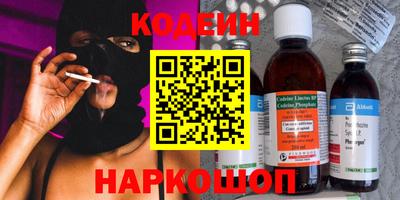 дистиллят марихуана Рузаевка