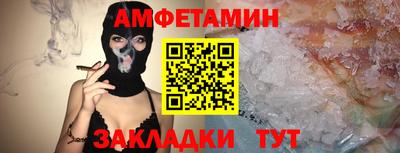 mdma Рязань