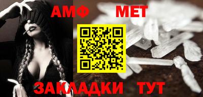 mdma Рязань