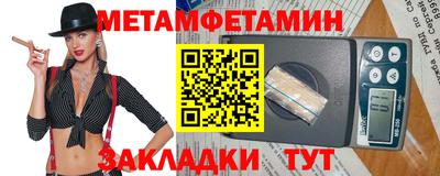 дистиллят марихуана Рузаевка