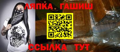 первитин Рыбинск