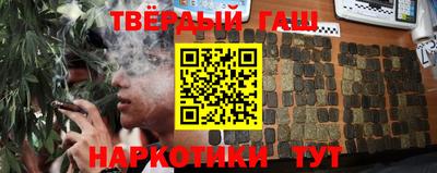 дистиллят марихуана Рузаевка