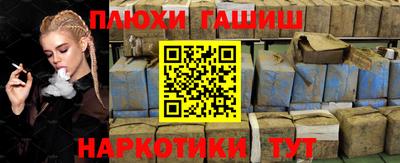 mdma Рязань