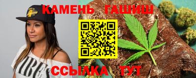 дистиллят марихуана Рузаевка