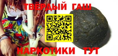 mdma Рязань