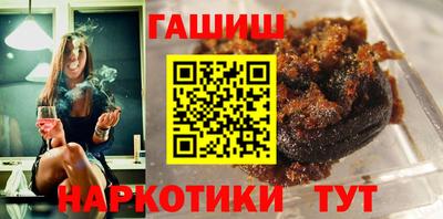 mdma Рязань
