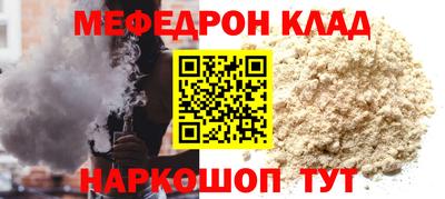 mdma Рязань