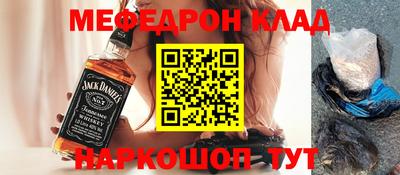 дистиллят марихуана Рузаевка