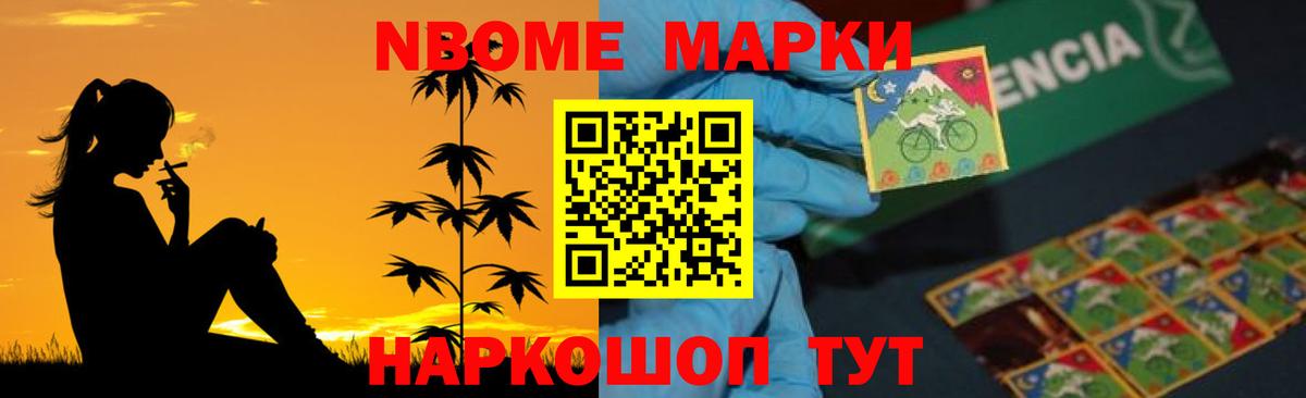 Лсд 25 экстази ecstasy Полевской